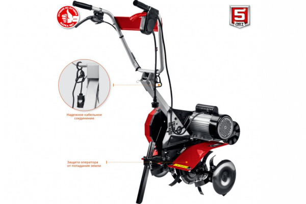 Купить Культиватор электрический КАД-2500 ЗУБР в Минске с Доставкой по РБ