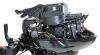 Купить Мотор лодочный Habert HT9.9BMS (15 л/c.) в Минске с Доставкой по РБ