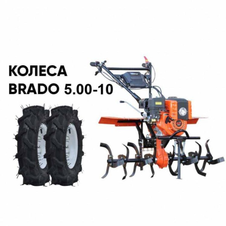 Мотоблок SKIPER SP-850SL + колеса BRADO 5.00-10 (комплект)