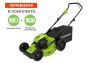 Купить Аккумуляторная газонокосилка Greenworks GD40LM46HPK4 40В (в комплекте АКБ 4А/ч + ЗУ) в Минске с Доставкой по РБ