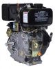 Двигатель Lifan Diesel 178FD D25, 6A — двигатель Lifan для техники