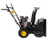 Купить Снегоуборщик бензиновый Huter SGC 4100W в Минске с Доставкой по РБ