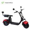 Купить Электросамокат YAKAMA AP-H009-2 красный в Минске с Доставкой по РБ