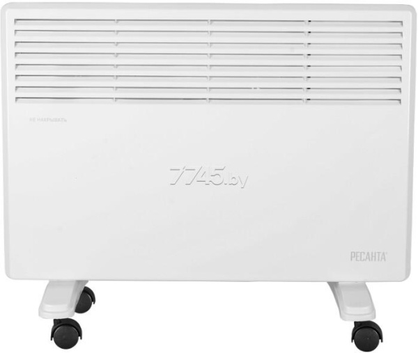 Приобрести Конвектор РЕСАНТА ОК-1700 (67/4/3) в Минске с Доставкой по РБ Купить Конвектор РЕСАНТА ОК-1700 (67/4/3) в Минске с Доставкой по РБ