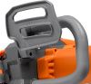 Купить Пила цепная электрическая DAEWOO POWER DACS 1900 E в Минске с Доставкой по РБ