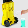 Купить Мойка высокого давления KARCHER K 2 (1.673-220.0) в Минске с Доставкой по РБ