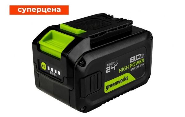 Купить Батарея аккумуляторная  Greenworks G24HP8 24В 8 А/ч (2957907) в Минске с Доставкой по РБ