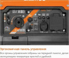 Купить Генератор инверторный бензиновый DAEWOO POWER GDA 1400i в Минске с Доставкой по РБ