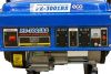 Купить Генератор бензиновый ECO PE-3001RS в Минске с Доставкой по РБ