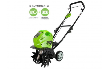 Культиватор аккумуляторный Greenworks G40TLK4 (в комплекте АКБ + Зарядное устройство)