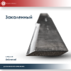 Купить Нож косилки КРМ-2 для мотоблока МТЗ Беларус в Минске с Доставкой по РБ