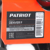 Приобрести Культиватор бензиновый PATRIOT Denver F (460104478) в Минске с Доставкой по РБ Купить Культиватор бензиновый PATRIOT Denver F (460104478) в Минске с Доставкой по РБ