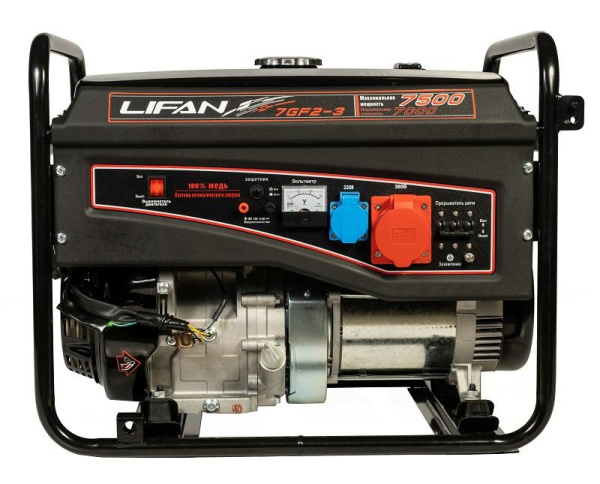 Купить Генератор Lifan 7 GF2-3 (7500-3) в Минске с Доставкой по РБ