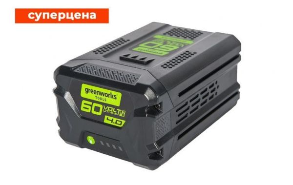 Купить Батарея аккумуляторная Greenworks G60B4 60В 4А/ч (2918407) в Минске с Доставкой по РБ