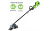 Аккумуляторный триммер Greenworks GD40BCK4 40В ( в комплекте АКБ + ЗУ)