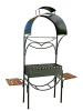 Приобрести Мангал МК-01.000 в Минске с Доставкой по РБ Купить Мангал МК-01.000 в Минске с Доставкой по РБ