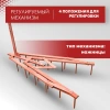Купить Борона для мотоблока универсальная - "Целина" ОП-1478.000 в Минске с Доставкой по РБ