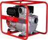 Купить Мотопомпа FUBAG PG1800T (838248) в Минске с Доставкой по РБ