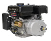 Купить Двигатель Lifan 170FD-T-R D20 в Минске с Доставкой по РБ