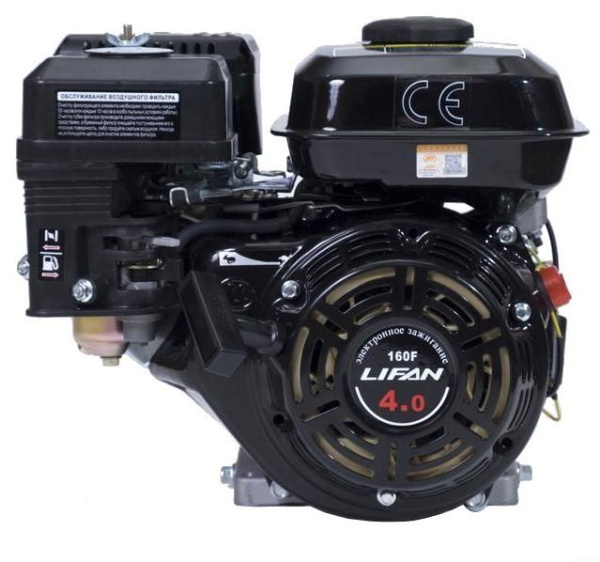 Купить Двигатель Lifan 160F D19 в Минске с Доставкой по РБ