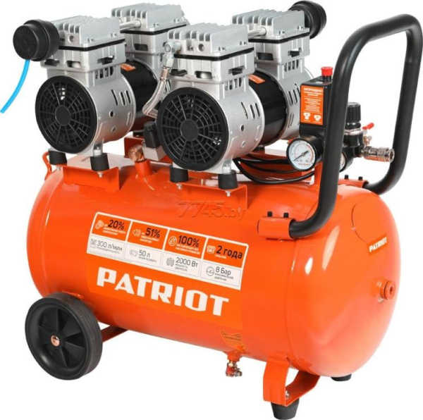 Купить Компрессор PATRIOT WO 50-300 (525301925) в Минске с Доставкой по РБ