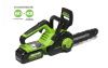 Пила цепная аккумуляторная Greenworks G24CS25K4 24В (в комплекте АКБ + ЗУ)