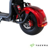 Купить Электросамокат YAKAMA AP-H009-2 красный в Минске с Доставкой по РБ
