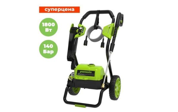 Купить Мойка высокого давления  Greenworks GPW2000 в Минске с Доставкой по РБ
