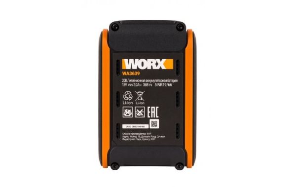 Купить Батарея Аккумуляторная  WORX WA3639 2А/ч в Минске с Доставкой по РБ