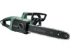 Пила цепная электрическая BOSCH Universal Chain 35 (06008B8300) Пила цепная электрическая BOSCH Universal Chain 35 (06008B8300)