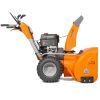 Купить Снегоуборщик бензиновый DAEWOO DAST 17110 (LCT) в Минске с Доставкой по РБ