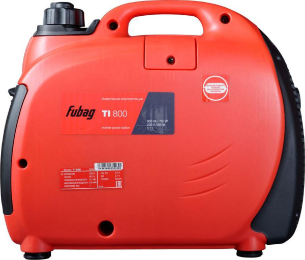 Купить Генератор цифровой FUBAG TI 800 (838977) в Минске с Доставкой по РБ