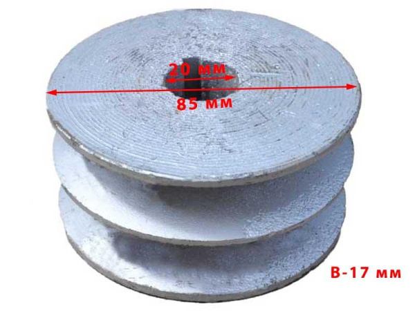 Приобрести Шкив ременной пос. 20мм (2 ручья,B-17мм,D85мм) в Минске с Доставкой по РБ Купить Шкив ременной пос. 20мм (2 ручья,B-17мм,D85мм) в Минске с Доставкой по РБ