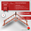 Приобрести Борона для мотоблока МТЗ(Беларус) - "Целина" ОП-1478.000-01 (ПОД КВАДРАТ) в Минске с Доставкой по РБ Купить Борона для мотоблока МТЗ(Беларус) - "Целина" ОП-1478.000-01 (ПОД КВАДРАТ) в Минске с Доставкой по РБ