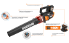 Купить Воздуходувка WORX WG584E.9 40В в Минске с Доставкой по РБ