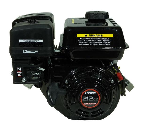 Купить Двигатель Loncin LC 170F-2B (U type) D20 5А в Минске с Доставкой по РБ