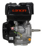 Купить Двигатель Loncin G420F (L type) конусный вал 105.95мм в Минске с Доставкой по РБ