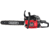 Бензопила MAXCUT MC 146 (6930014600146) Бензопила MAXCUT MC 146 (6930014600146)