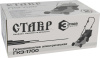 Купить Газонокосилка электрическая СТАВР ГКЭ-1700 (ст1700гкэ) в Минске с Доставкой по РБ