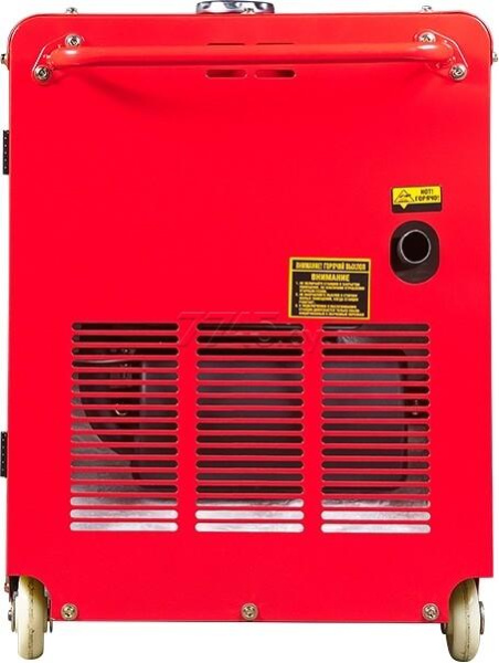 Купить Генератор дизельный FUBAG DS 6500 AC ES (431743) в Минске с Доставкой по РБ