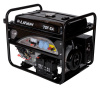 Купить Генератор Lifan 7 GF-5A (LF7500AE) в Минске с Доставкой по РБ