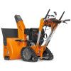 Купить Снегоуборщик бензиновый DAEWOO DAST 1590 (LCT) в Минске с Доставкой по РБ