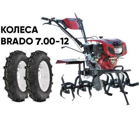 Мотоблок BRADO GT-850SX (8 л.с., колёса 7х12, пон.пер, 3+1, капот+фара)