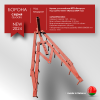 Приобрести Борона для мотоблока МТЗ(Беларус) - "Целина" ОП-1478.000-01 (ПОД КВАДРАТ) в Минске с Доставкой по РБ Купить Борона для мотоблока МТЗ(Беларус) - "Целина" ОП-1478.000-01 (ПОД КВАДРАТ) в Минске с Доставкой по РБ
