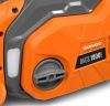 Купить Пила цепная электрическая DAEWOO POWER DACS 1900 E в Минске с Доставкой по РБ