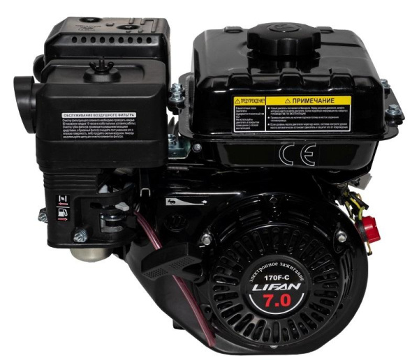 Купить Двигатель Lifan 170F-C Pro D20  3А в Минске с Доставкой по РБ