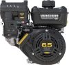 Купить Двигатель бензиновый BRIGGS&STRATTON Vanguard 200 (12V3320003F1DV7001) в Минске с Доставкой по РБ