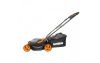 Купить Аккумуляторная газонокосилка WORX WG779E 40В (в комплекте АКБ + ЗУ) в Минске с Доставкой по РБ