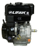 Купить Двигатель Lifan  KP420 D25  3А в Минске с Доставкой по РБ