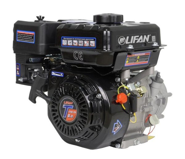 Купить Двигатель Lifan 170F-T-R D20 в Минске с Доставкой по РБ